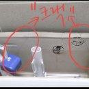 루원시티 어울림 아파트 변기 물 빠짐 해결, 원피스 변기 부속품 교체 후기