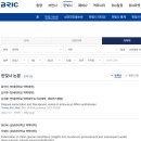 한빛약국 이미지