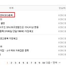 삼영광고 이미지