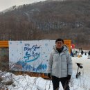 광장공인중개사사무소 이미지