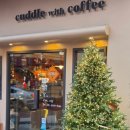 위드커피 | 효창공원 커피와 디저트 맛집 커들 위드 커피 내돈내산 재재재방문 후기