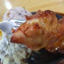 치폴레옹 - 동작구 흑석로 101-5 | 치폴레옹