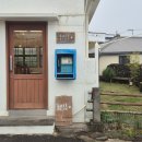 여유로운 | [2026.04 제주여행] 영신상회 | 아늑한 분위기의 제주커피맛집 제주한경면카페
