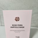 티아브(TIAB)
