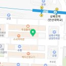 서울지혜로운치과의원 이미지