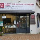 파이데이아북스 이미지