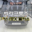 한울공조시스템 이미지