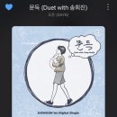 행운노래바 이미지