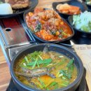 강추남원추어탕