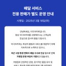 이디야 이미지