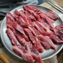 소삼대 | 부산 범일동 소고기 가성비 맛집 추천_소삼대