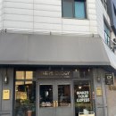 더믹솔로지