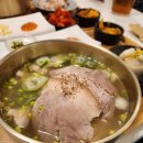 청미 | 건대 국밥 맛집 청미온반 데이트 후기