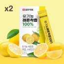 엔피케이(주) 2공장 이미지