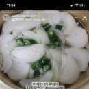 주아수산 이미지