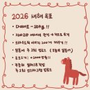 저스트인 피티 | [대구 중구 헬스장] 저스트짐_여러분의 운동 목표는 안녕하신가요?