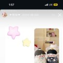 메리해피케이크 | 메리해피케이크 ✨ 고객님들 후기 모음! 🧸 대구 칠곡 레터링케이크 💕