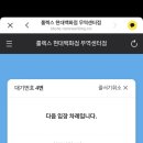 디피무역