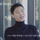 벤틀리네 이미지