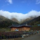 사나래한옥