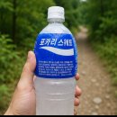 세븐일레븐 공릉라이프점 | 포카리스웨트, 운동 후에도 일상에서도 찾게 되는 이유
