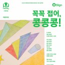 영등포아트홀 이미지