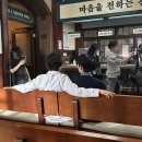 강동주헤어 이미지