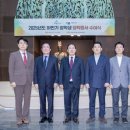 세종바이오텍