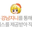 메디아루나 이미지