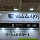 에스지메디 이미지