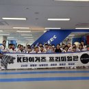 국가대표 K  태권도장 이미지
