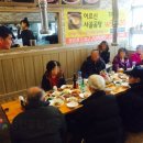 수원큰손갈비 이미지