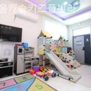 키즈풀빌라 이미지