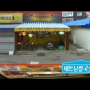 베트남골목식당 티스토리