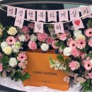 타티아르 이미지