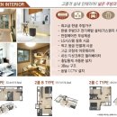 다룸공인중개사사무소 이미지