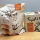 GS25부산시청점 이미지