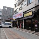 GS25 별내아이파크 이미지