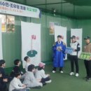 맹방초등학교 이미지