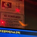 (주)아성다이소 인천석바위시장점 | 8월 1~2주 일상(횡성 여행, 엘리멘탈, 컴활 시험, 수강신청, 송도 트리플스트리트, 송도용용선생...