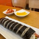 1080김밥천국