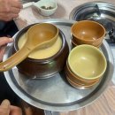 충청남도 공주 동학사 근처 200년된 한옥고택에서 먹는 백숙 맛집 '내고향 묵집' 후기