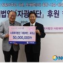 꿈터노인재가복지센터 이미지