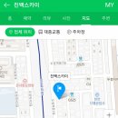 두정역동1길 이미지