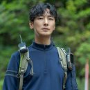 지리산풀잎 이미지