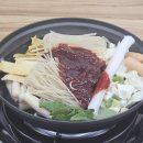 또바기즉석떡볶이