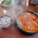 화심순두부본점 이미지