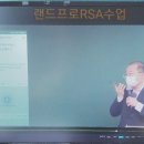 강남프로부동산중개 이미지