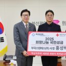 부곡 이미지
