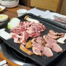 길손가든 이미지